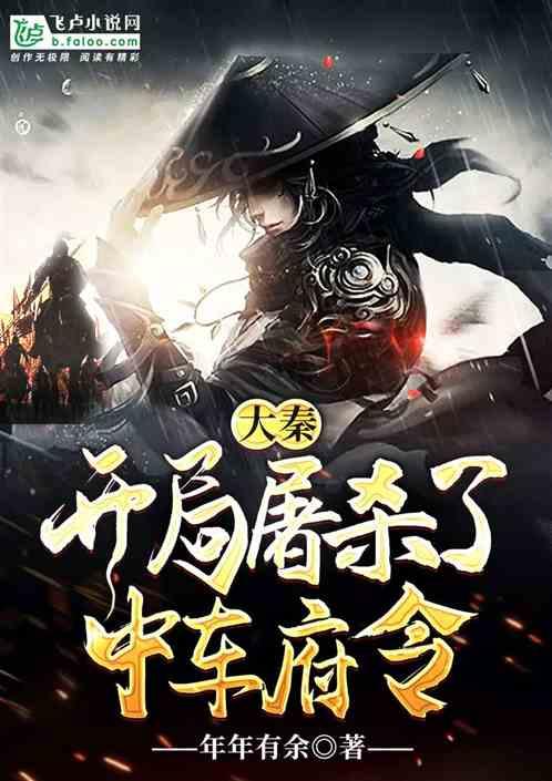 你觉得大学拥有一群好室友有多么重要？